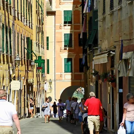 Apartman Liguria Holidays - 